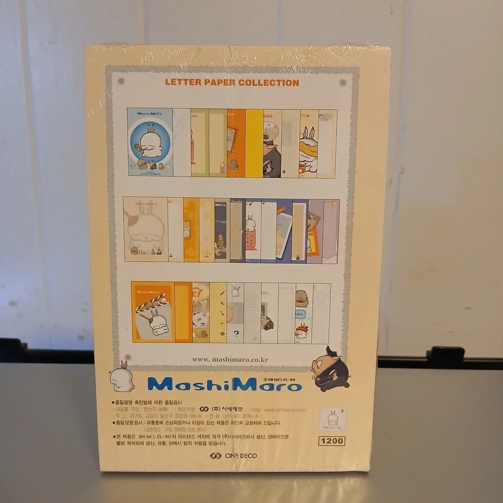 Vintage 2001 Mashimaro Letter Paper Collection Stationery Set New Sealed* Korean